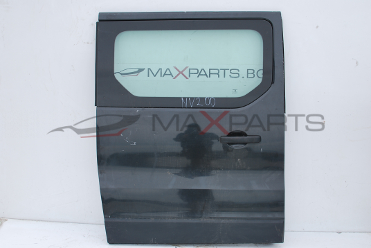 ЗАДНА ЛЯВА ВРАТА ЗА NISSAN NV300