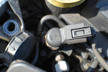 Дюза за Nissan  1.5DCI H8200294788 166009445R