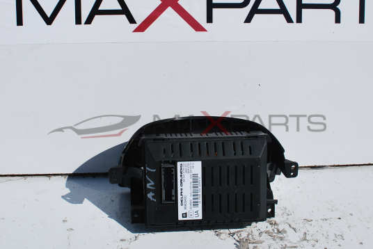 Дисплей за Opel Antara 28321373