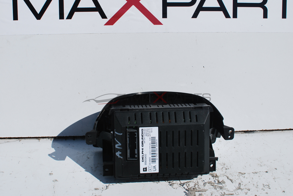 Дисплей за Opel Antara 28321373