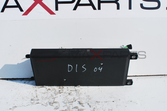 Управляващ модул за Land Rover Discovery 4  JPLA-14F041-BF