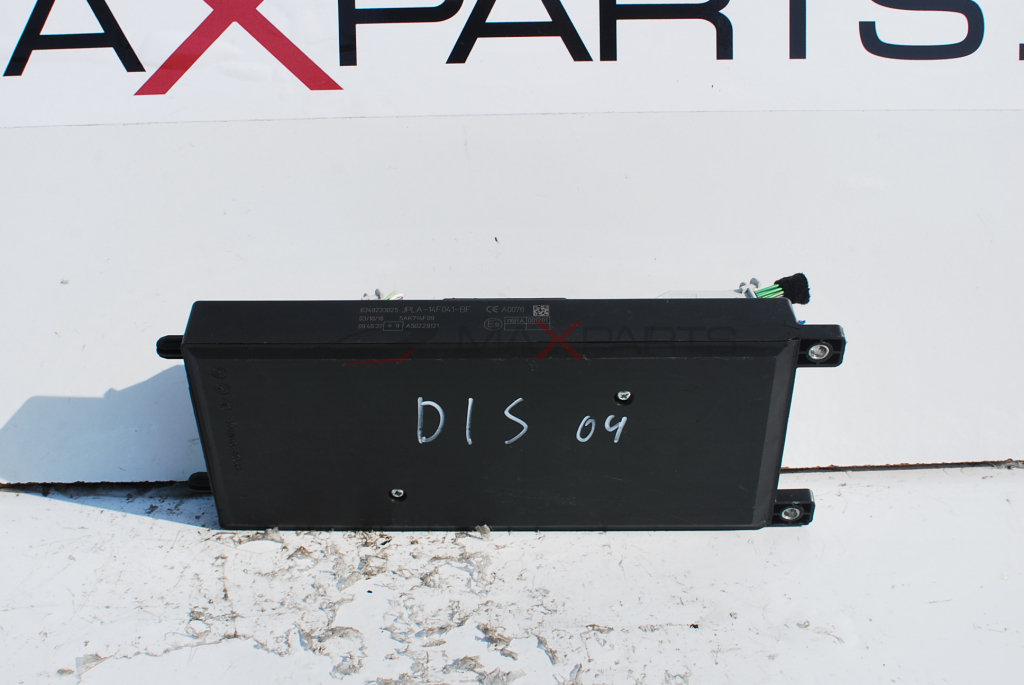 Управляващ модул за Land Rover Discovery 4  JPLA-14F041-BF