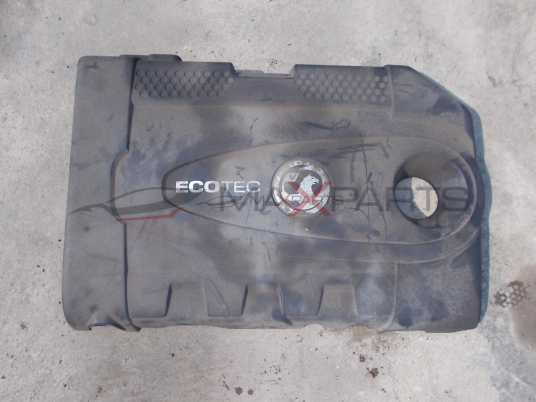 Кора за OPEL INSIGNIA 2.0 CDTI ENGINE COVER