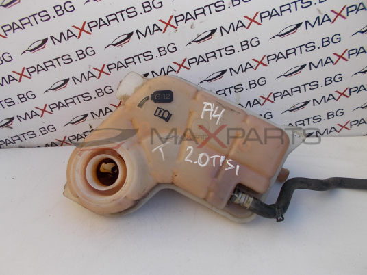 Разширителен съд за Audi A4 B7 2.0TFSI Expansion Tank 8E0121403