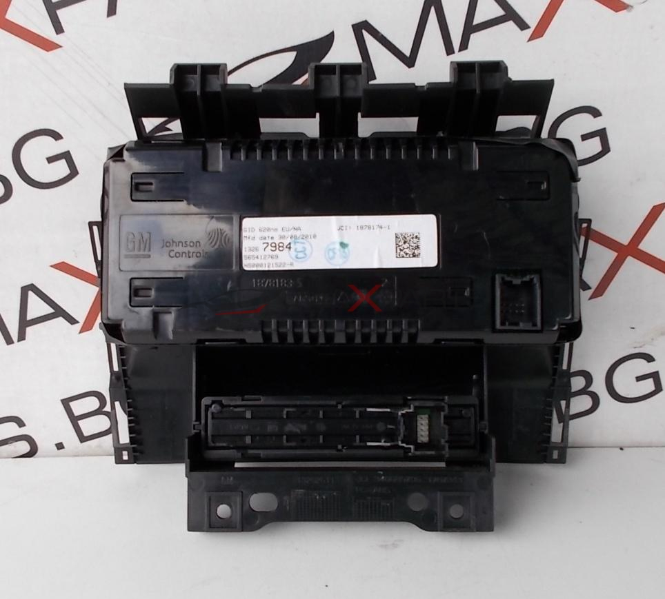 Дисплей за Opel Astra J 1326 7984     565412769    NS000121522-R   1878183-5