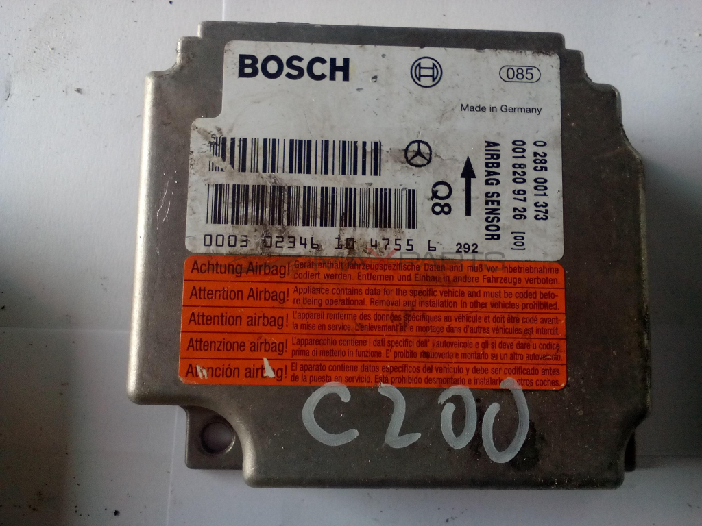 Централа AIRBAG за MERCEDES CCLASS W203 AIRBAG CONTROL MODULE