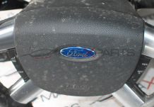 AIRBAG волан за Ford Kuga