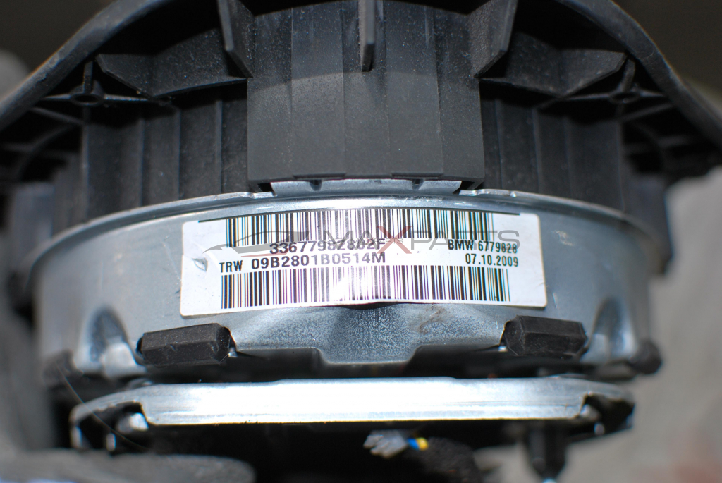 AIRBAG волан за BMW E87