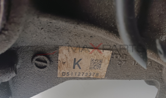 ДИФЕРЕНЦИЯЛ ЗАДЕН MAZDA CX5 2.2 D AUTO