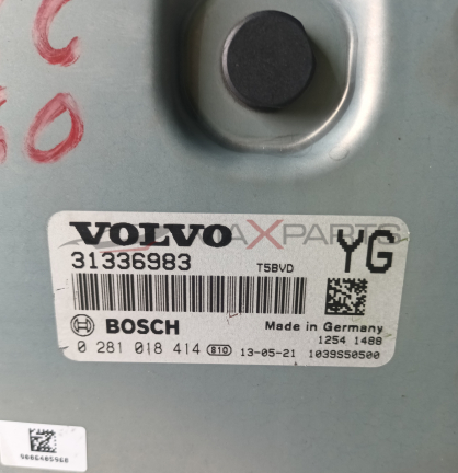 КОМПЮТЪР VOLVO XC60 9006681066  VOLVO 31336983  YG  T5BVD  BOSCH  Made in Germany  1255 2170  0 281 018 414 810 13-09-02 1039S50500  ME  VOLVO 31336983  BOSCH  YG  T5BVD  Made in Germany  1255 2170  0281 018 414 810 13-09-02 1039550500  x C 60  VOLVO 3133