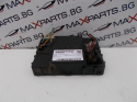 Модул за Nissan Navara CONTROL MODULE 284B24X00D 5WK49850 5WK48883 5WK48812
