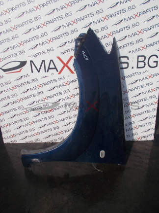Ляв калник за Toyota Hilux Left Fender