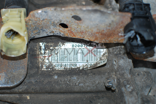 Скоростна кутия за Renault Laguna 2.0DCI 8200726841