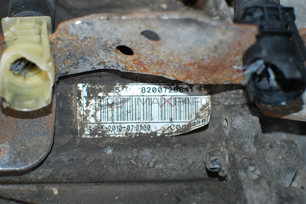 Скоростна кутия за Renault Laguna 2.0DCI 8200726841