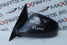 Ляво огледало за AUDI A8 13pins