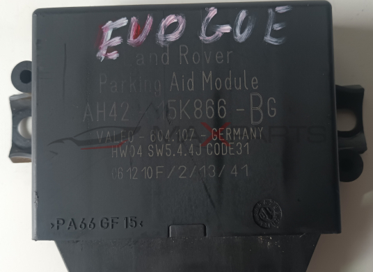 МОДУЛ ПАРКТРОНИК EVOQUE Parking Aid Module AH42 15K866 - BG