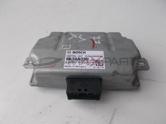 Mitsubishi ASX Dc/dc Converter Control Unit 8638A039