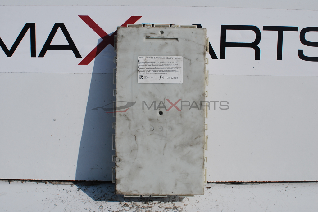 Управляващ модул за BMW F30 61.35 9315 685-01