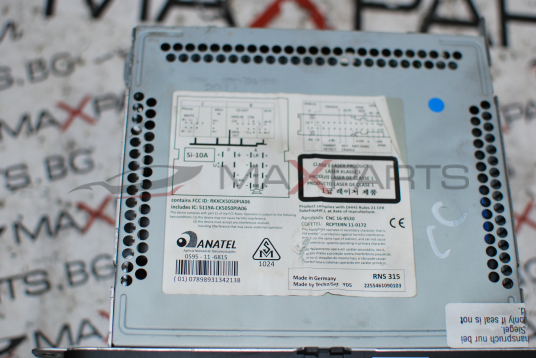 Навигация за Volkswagen Passat CC RNS-315 2255461090103