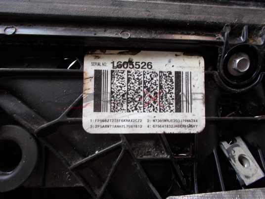 FORD C MAX 2.0 TDCI 33000KM!!! UFDB ENGINE