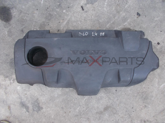Кора за VOLVO S60 2.4 D5 ENGINE COVER