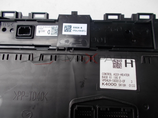 Клима управление за MAZDA 3 B45D 61 190 F   VPDALH-18C612-CF