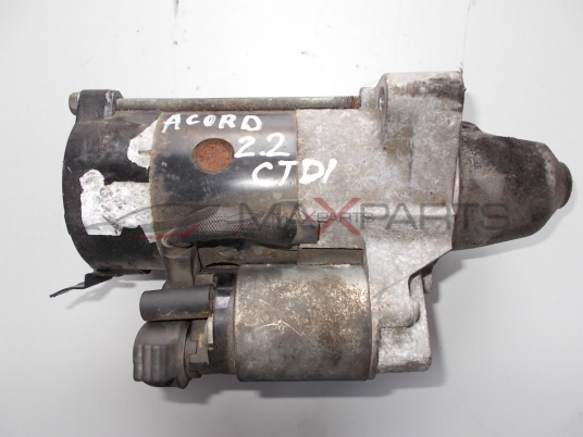 Стартер за HONDA ACCORD 2.2 CTDI   M002T85672