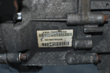 Скоростна кутия за Mini Cooper 1.4I 16V 2300.7568720-03