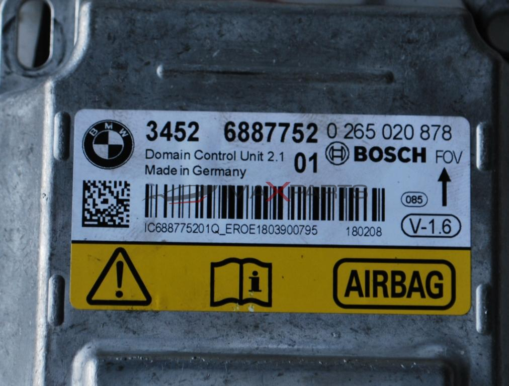 Модул за управление AIRBAG за BMW F30          3452 6887752