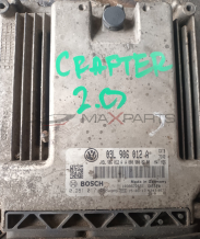 КОМПЮТЪР VW CRAFTER 2.0 2014  03L 906 012 A  CKTB  7142  .83L 986 012 A A 888 988 02 88 HH : H26  BOSCH  Made in Germany  1039S72651 DIESEL  0.281 017 488 BPG