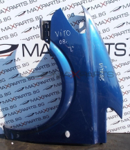 Ляв калник за MERCEDES-BENZ VITO 2008г