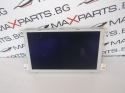 Дисплей за Audi SQ5 DISPLAY 8R0919604A