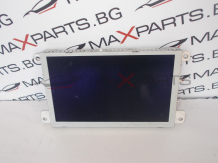 Дисплей за Audi SQ5 DISPLAY 8R0919604A