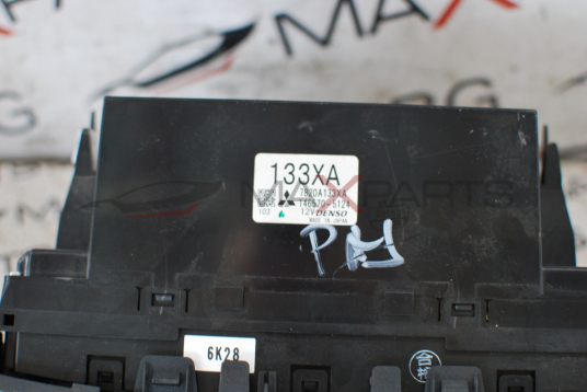 Клима управление за Mitsubishi Pajero 146570-5124