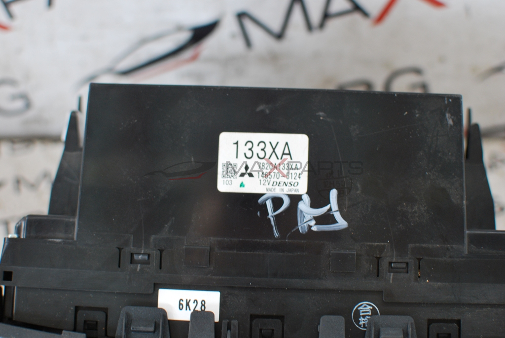 Клима управление за Mitsubishi Pajero 146570-5124