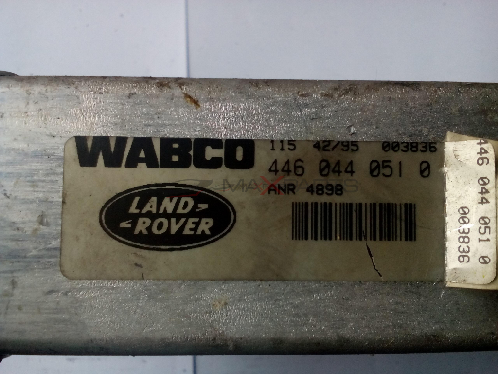 ABS компютър за LAND ROVER DISCOVERY TD5 ABS CONTROL MODULE  4460440510