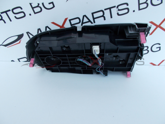 Клима управление за Toyota Yaris Climate Control 55900-0D210