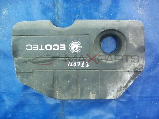 ASTRA H 1.7 CDTI 100 Hp 2007 ENGINE COVER