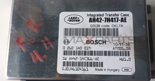 УПРАВЛЯВАЩ МОДУЛ  РАЗДАТКА RANGE ROVER 0 260 140 019 AH42-14366 - AE