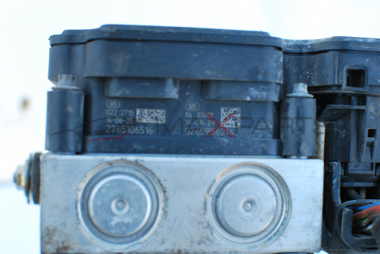 ABS BOXER 2265106516 0265956214