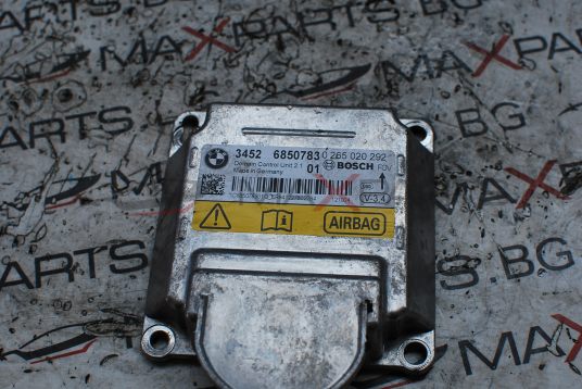 AIRBAG централа за BMW F10 0265020292 6850783