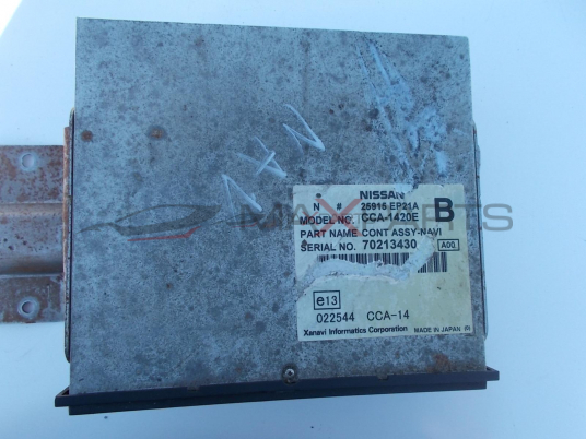 CD PLAYER NISSAN NAVARA 2008 25915EP21A