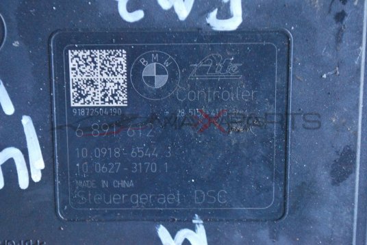 ABS Модул за  BMW F20 140i    6891612  10.0918-6544.3