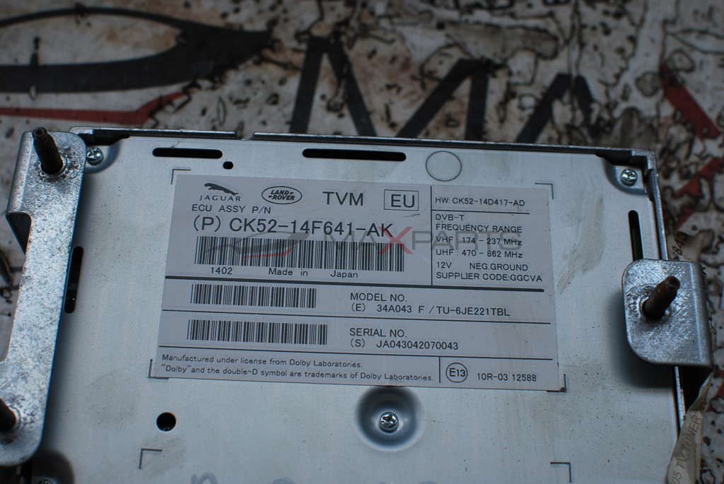 TV тунер за Range Rover CK52-14F641-AK