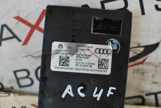 Keyless модул за Audi Q7 3.0TDI 4L0907335