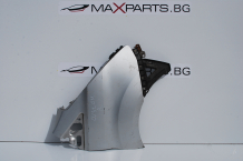 Десен калник за Ford Transit Custom