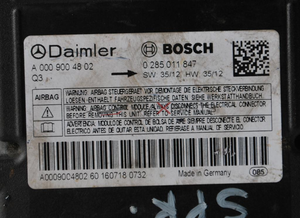 Airbag управляващ модул за MERCEDES SPRINTER W906    2.2CDI               A 000 900 48 02