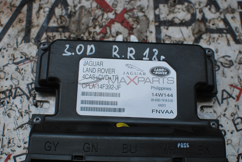 Комфорт модул за Range Rover CPLA-14F392-JF