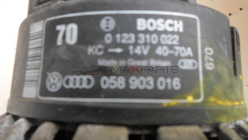 Генератор за AUDI A4 1.8 TURBO  70 AH   0123310022  058903016   0 123 310 022  058 903 016