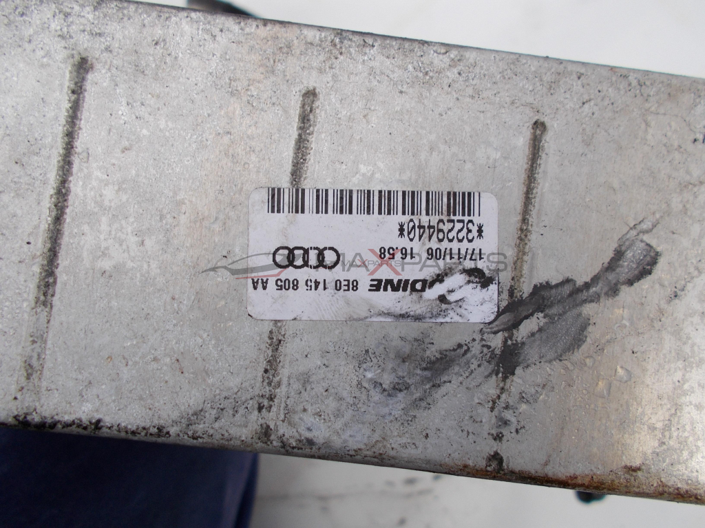 Интеркулер за Audi A4 B7 Intercooler 8E0145805AA